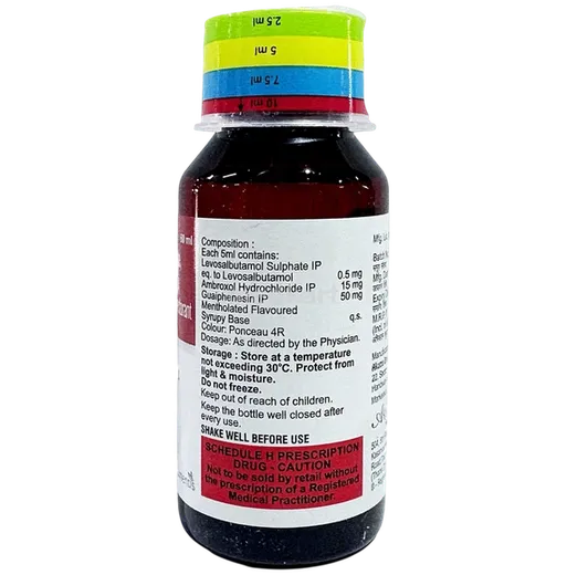 welminic ls junior syrup 60 ml